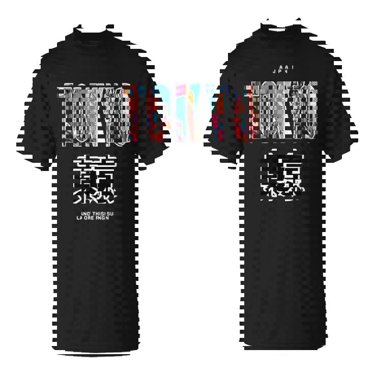 漫画 東京 日本アニメ グッズ カワイイ 男性 女性 キッズ Tシャツ