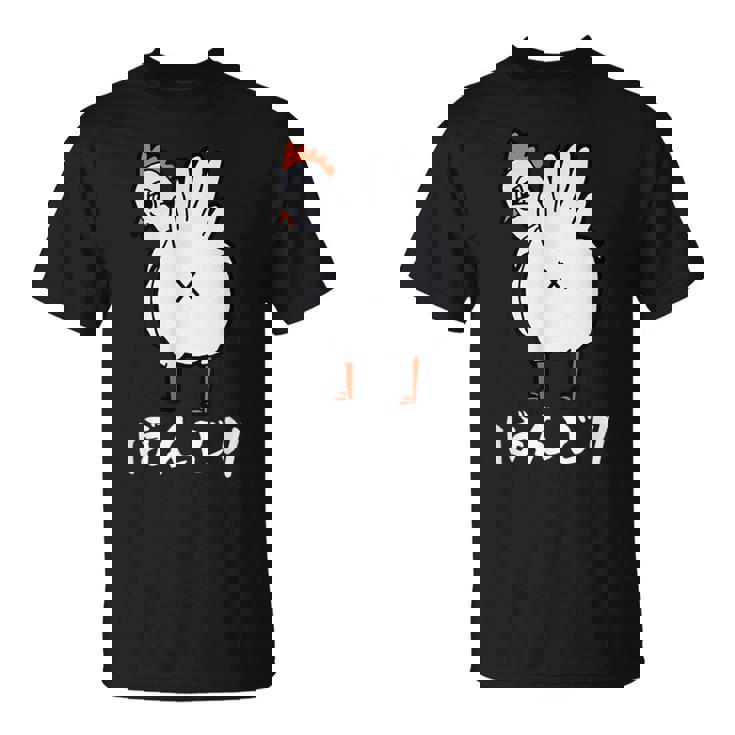 焼鳥 面白いtシャツ ぼんじり ニワトリ イラスト メンズ おもしろ 面白い 服 オリジナル おもしろグッズ ネタ Tシャツ