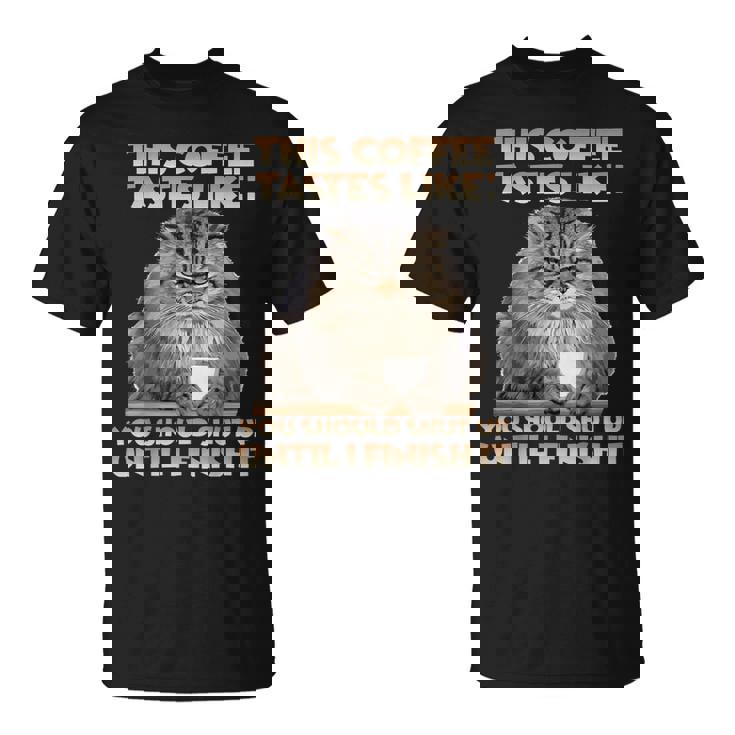 猫 T 朝のイライラとコーヒー愛好家向け T パラス猫 Tシャツ