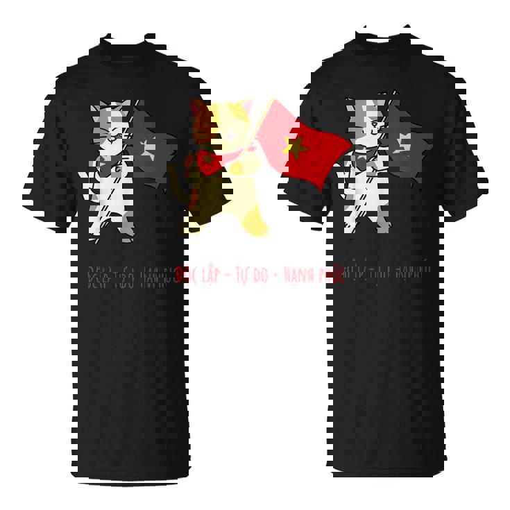 猫 ベトナム国旗 キティ おもしろギフト ブラック Tシャツ