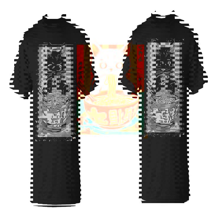 猫 ラーメン ヌードル 日本アニメ 漫画 ラーメン カワイイ 猫 Tシャツ