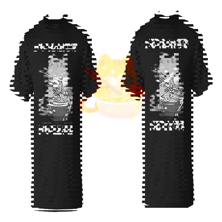 猫ノーラーメンノーライフ ラーメン好き ラーメンオタク ラーメン 面白い ネタ ごはん 飯 麺 Tシャツ