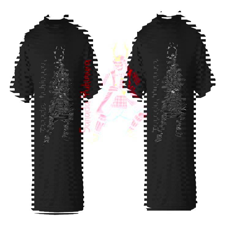 甲冑武者 真田幸村 Tシャツ