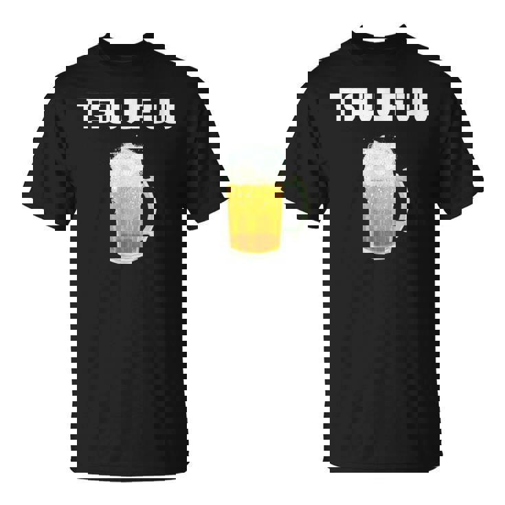 痛風 ビール 自虐 デブ ウケる ギフト ロゴ 面白 ジョーク おもしろ ネタ オリジナル Tシャツ