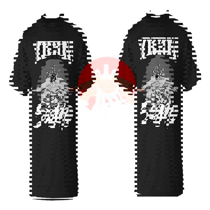 相撲 プロレス 相撲 横綱 相撲 日本 Tシャツ