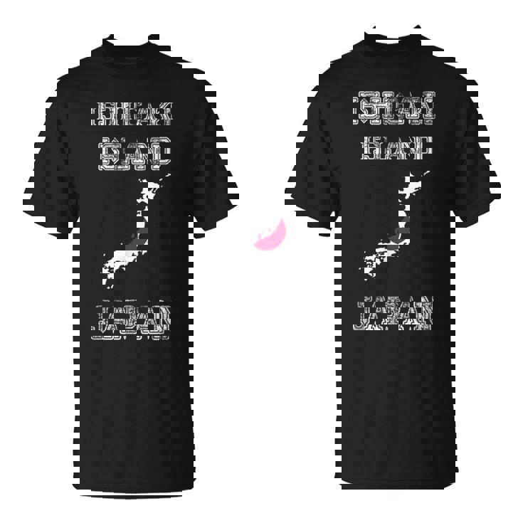 石垣島 日本 ヴィンテージ 日本 国旗 地図 デザイン Tシャツ