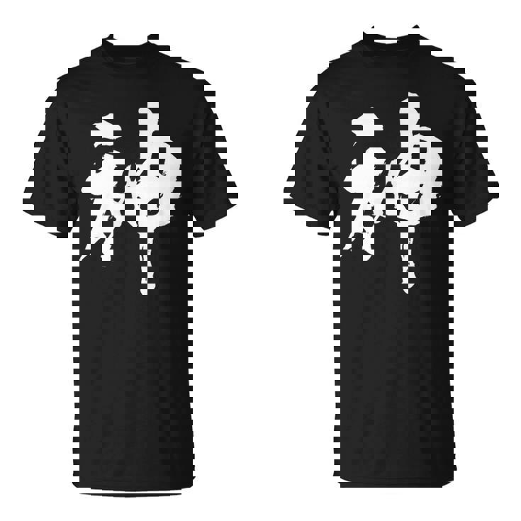 神 面白いtシャツ 文字入り メンズ おもしろ 筆文字 面白い 服 オリジナル おもしろグッズ 文字tシャツ ネタ Tシャツ