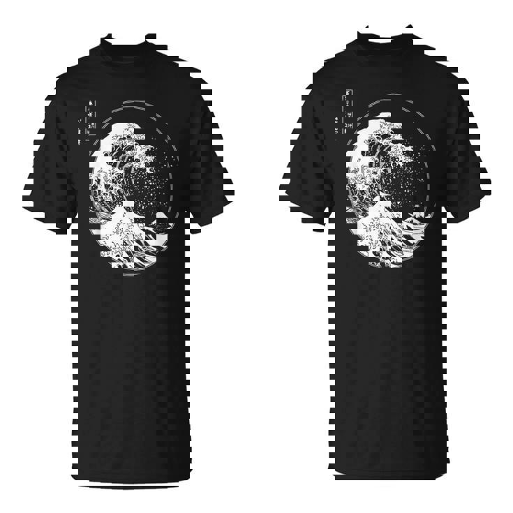 神奈川沖大波 北斎日本美術 Tシャツ