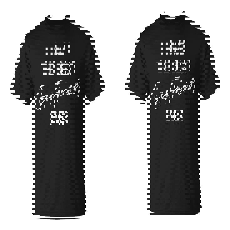 私には史上最高の男友達がいる Tシャツ