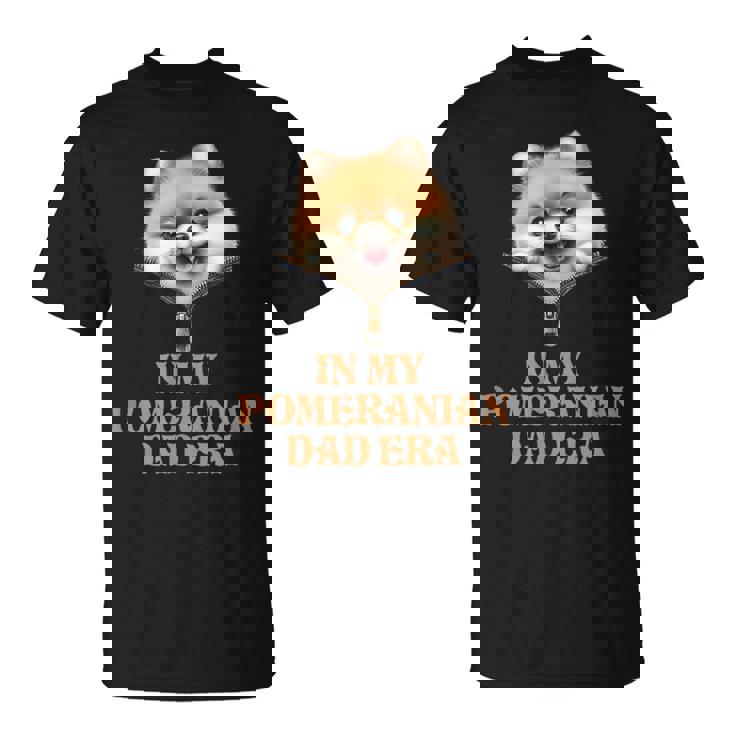 私のポメラニアンパパ時代 Tシャツ