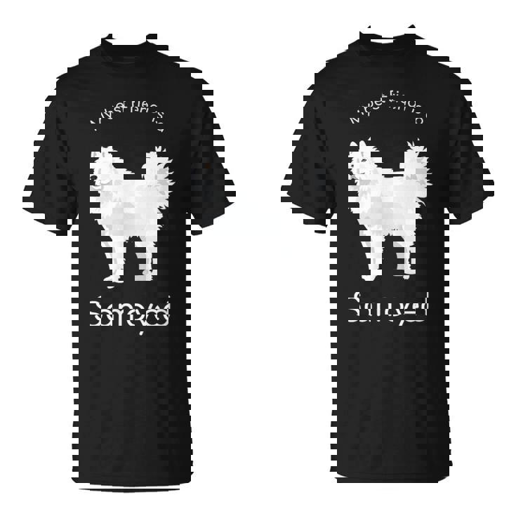私の親友はサモエドです Tシャツ