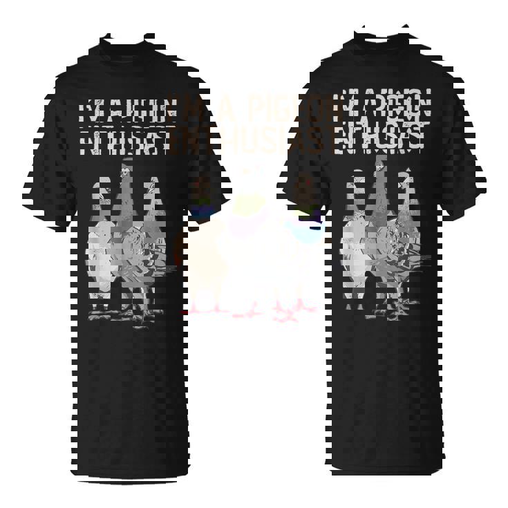 私はハト愛好家ですハト好き Tシャツ