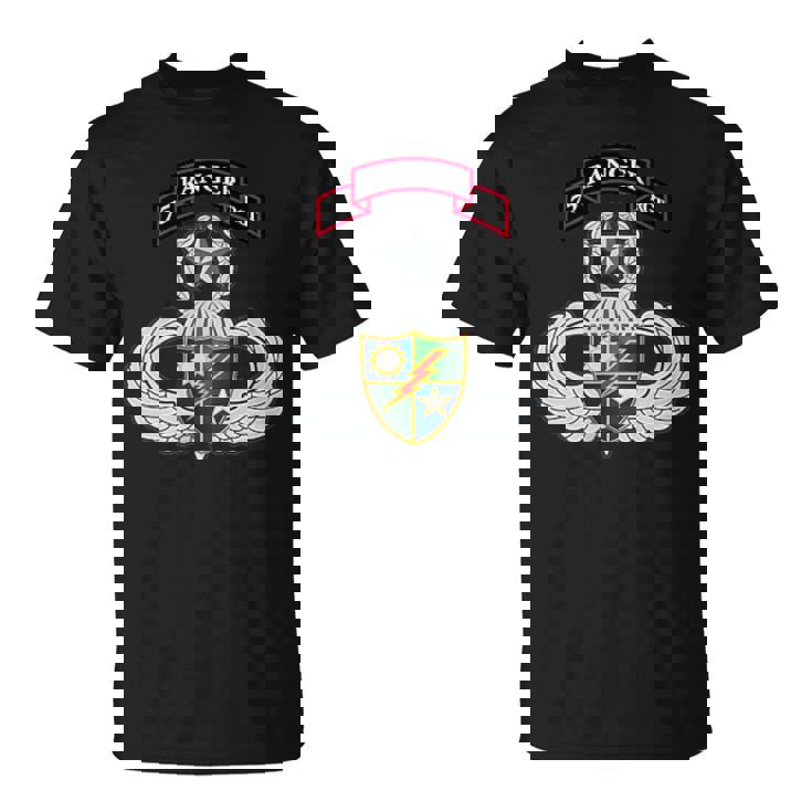 第75レンジャー連隊 Tシャツ