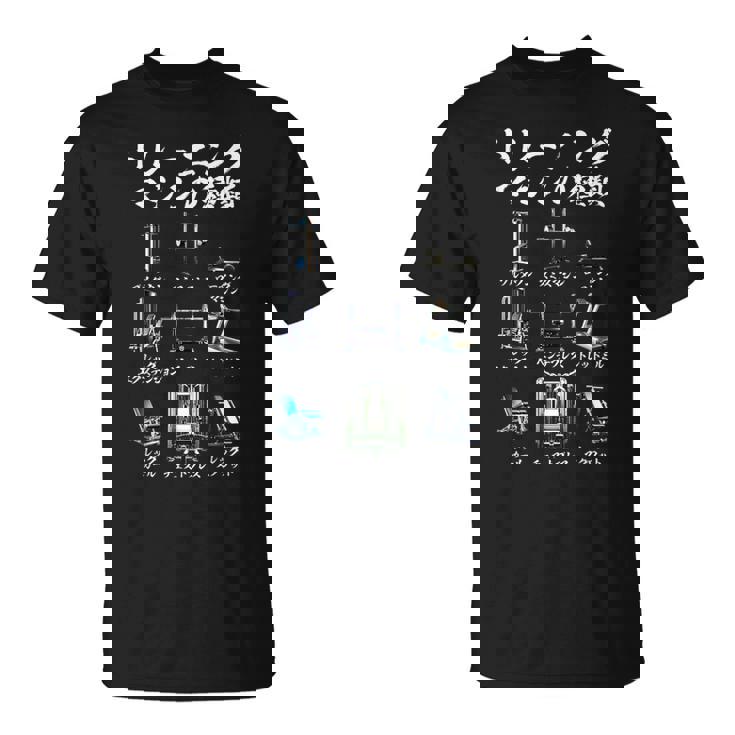 筋トレ 面白いtシャツ ネタ ダイエット メンズ おもしろ 面白い 服 おもしろグッズ 文字tシャツ ギャグ 運動 Tシャツ