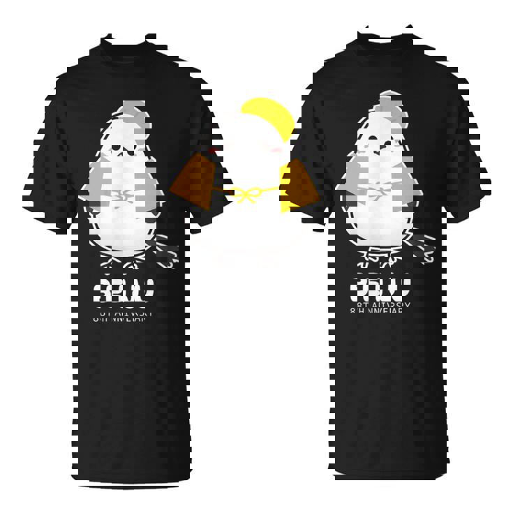 米寿祝い シマエナガ 鳥 北海道 男性 父 女性 母 ちゃんちゃんこ 米寿お祝い 88歳 かわいい Tシャツ