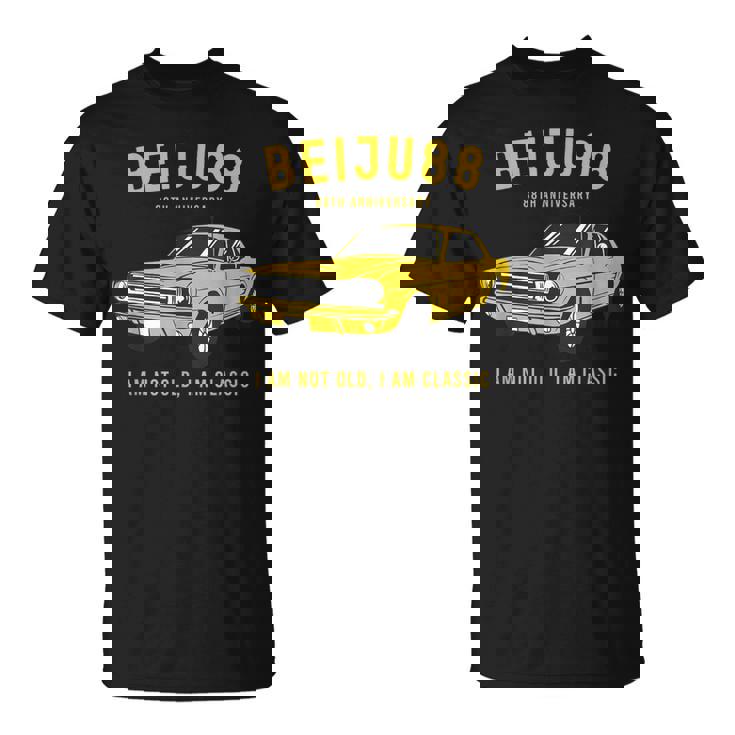 米寿祝い 車好き 父 男性 おしゃれ クラシックカー 88歳 I'm Not Old I'm Classic Tシャツ
