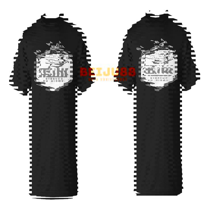 米寿祝い 釣り好き お魚好き 男性 女性人気 父の日 88歳 誕生日 おしゃれ Tシャツ