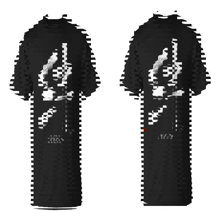 絆 Kizuna” Tシャツ