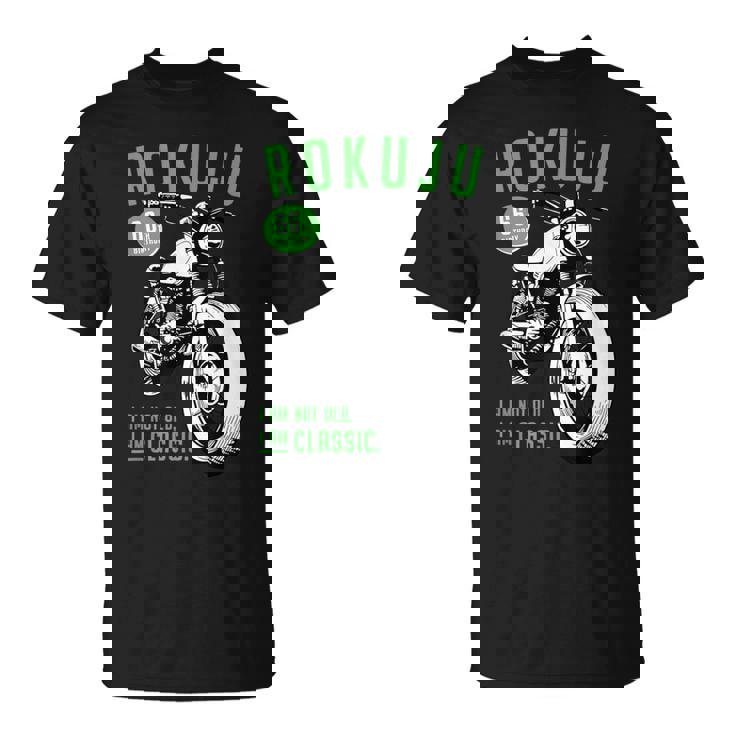 緑寿祝い バイク好き 車好き 父 男性 女性 クラシックバイク 66歳 I'm Not Old I'm Classic Tシャツ