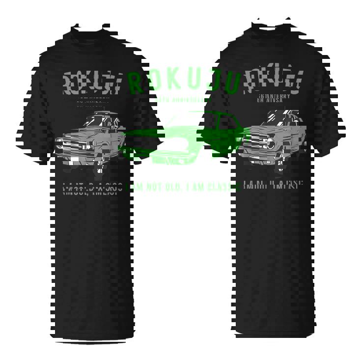 緑寿祝い 車好き 父 男性 父の日 クラシックカー 66歳 I'm Not Old I'm Classic Tシャツ