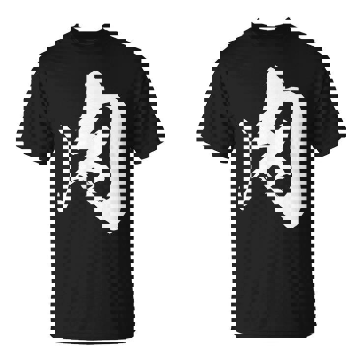 肉 おもしろ Tシャツ