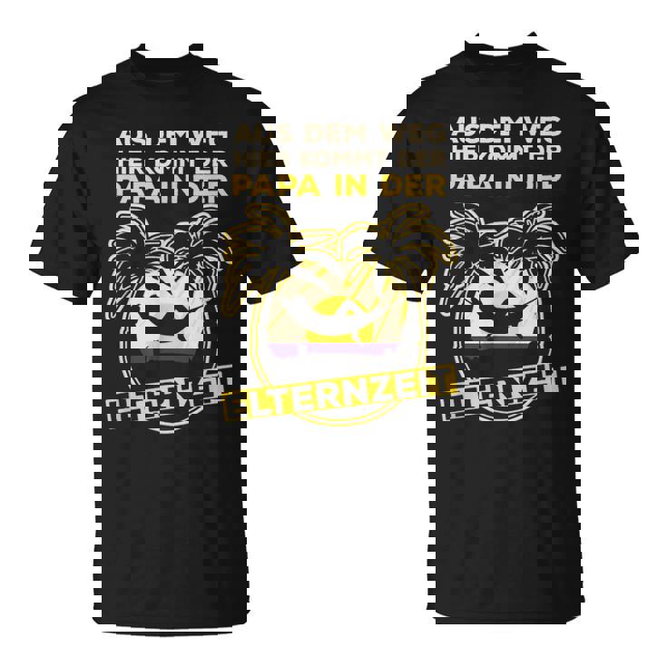 メンズ 育児休暇 父親 育児休暇中のお父さん Tシャツ