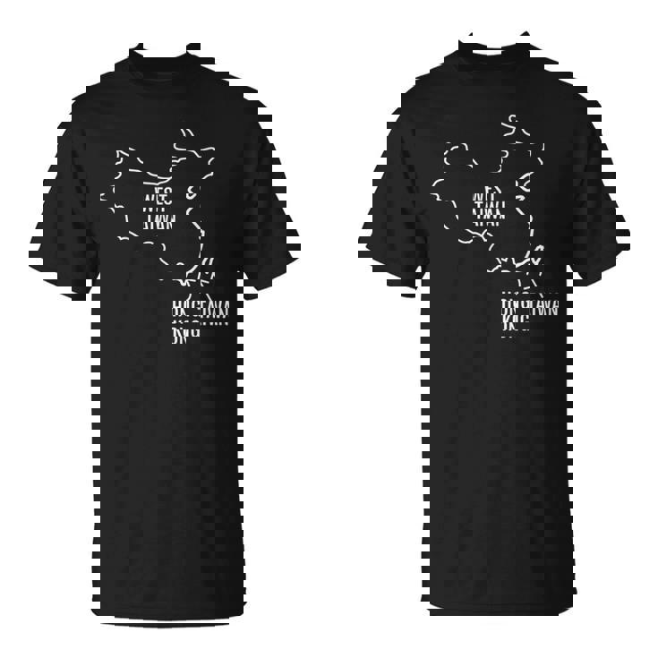 自由な台湾の誇りと独立。 Tシャツ