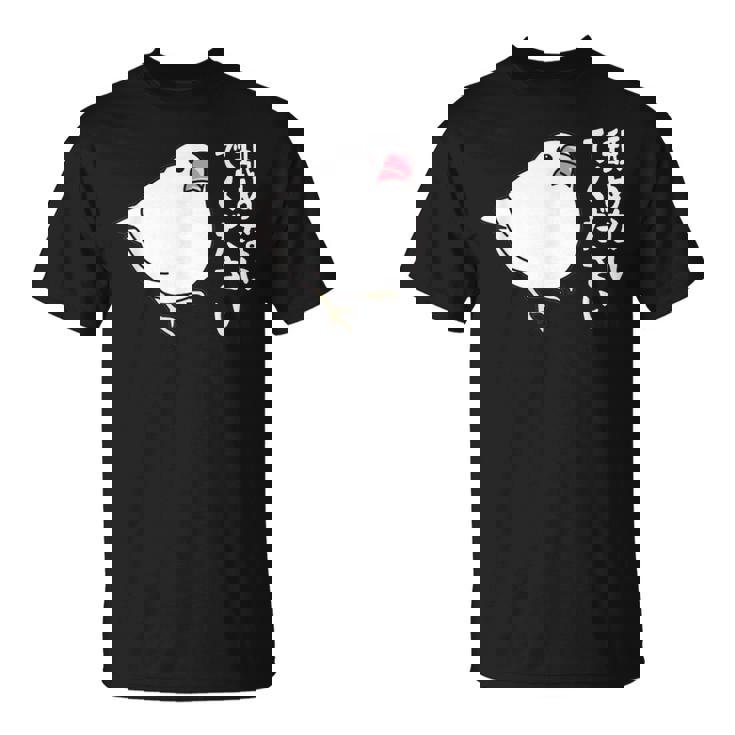 舐めないでください 可愛い文鳥イラスト 文鳥 ペット好き 桜文鳥 シナモン文鳥 クリーム文鳥 おもしろ 白文鳥 Tシャツ