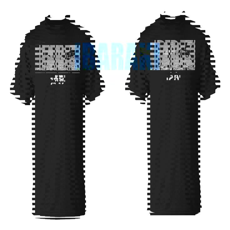 茨城県 日本 日本の都 ヴィンテージデザイン Tシャツ