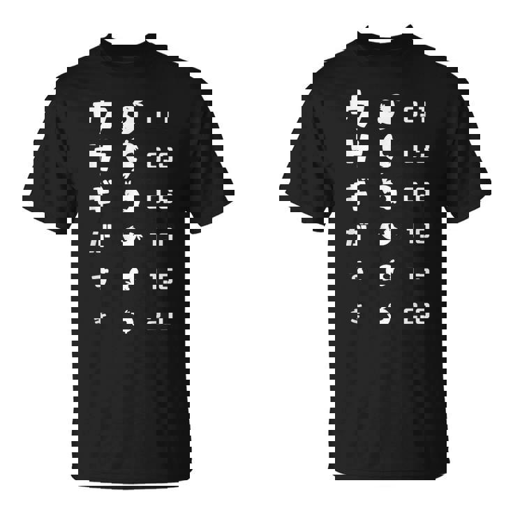 視力検査 ウサギがすき ウサギ 兎 うさぎ好き ウサギ好き ウサギの飼い主 うさぎの飼い主 うさぎ飼い おもしろ うさぎ Tシャツ