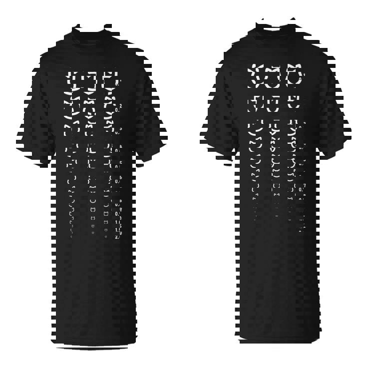 視力検査 猫 ネコの飼い主 ねこの飼い主 おもしろ 愛猫家 猫の飼い主 ネコ好き ネコ 猫好き ネコ好き 長袖tシャツ Tシャツ