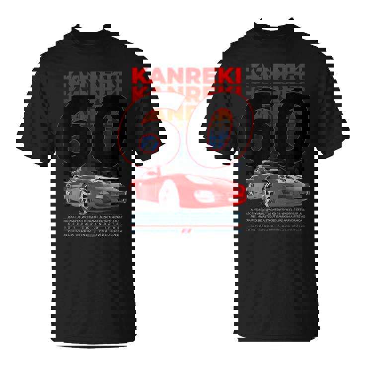 車 面白いtシャツ 還暦 自動車 おもしろ ネタ 大人 メンズ おもしろグッズ 車いじり 還暦祝い イラスト Tシャツ