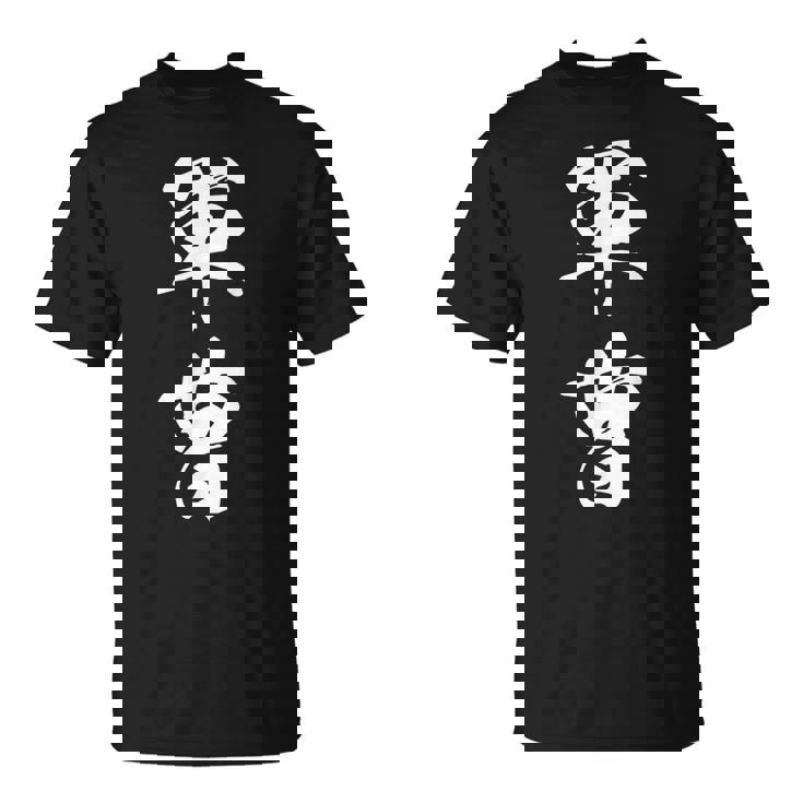 軍曹 階級 文字入り 漢字 熟語 Tシャツ