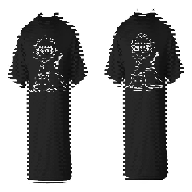 週休七日 猫 にゃにもしたくにゃ 何もしたくない猫 おもしろ 可愛い ねこ ネコ 猫 ネコ 猫 柄 かわいい Tシャツ