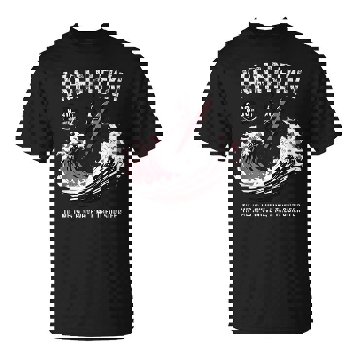 還暦祝い サーフィン 波 海好き 父 男性 女性 60歳 Time Is A Wave I'm Theurfer Tシャツ