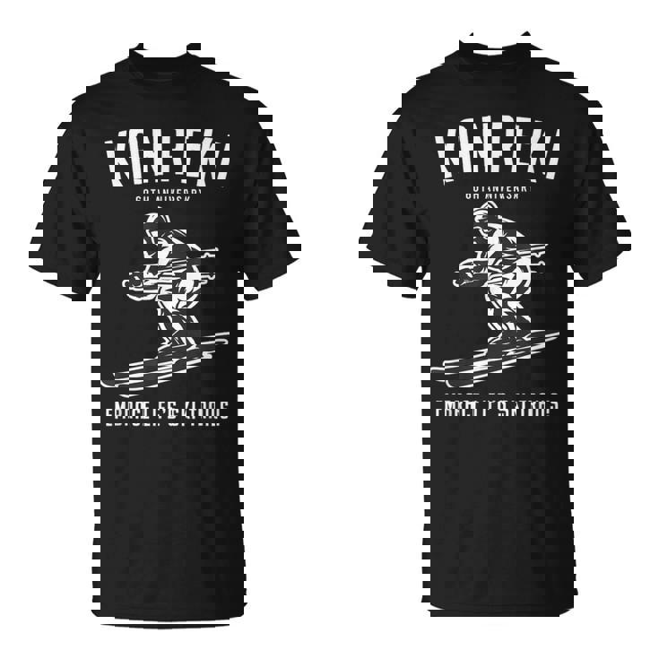 還暦祝い スキー好き 雪好き 父 母 男性 女性 60歳お祝い Embrace Life'ski Trails Tシャツ