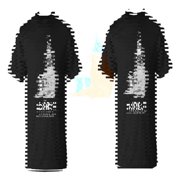 還暦祝い 犬好き 男性 女性 父 母 還暦 お祝い 60歳 かわいい 犬 パグ おしゃれ おもしろ 赤色 Tシャツ