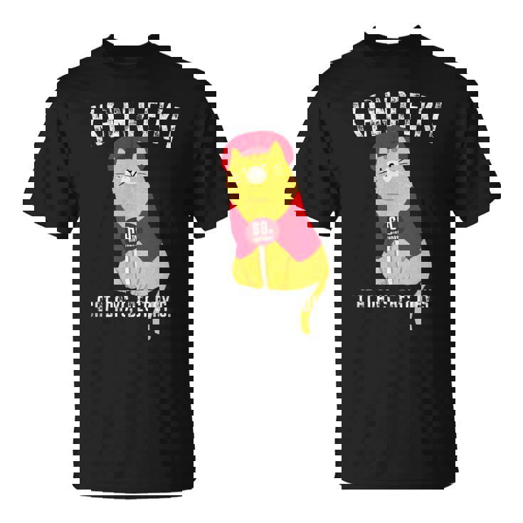 還暦祝い 猫 ねこ ちゃんちゃんこ 男性 女性 猫好き 60歳 Cat Days Best Days Tシャツ