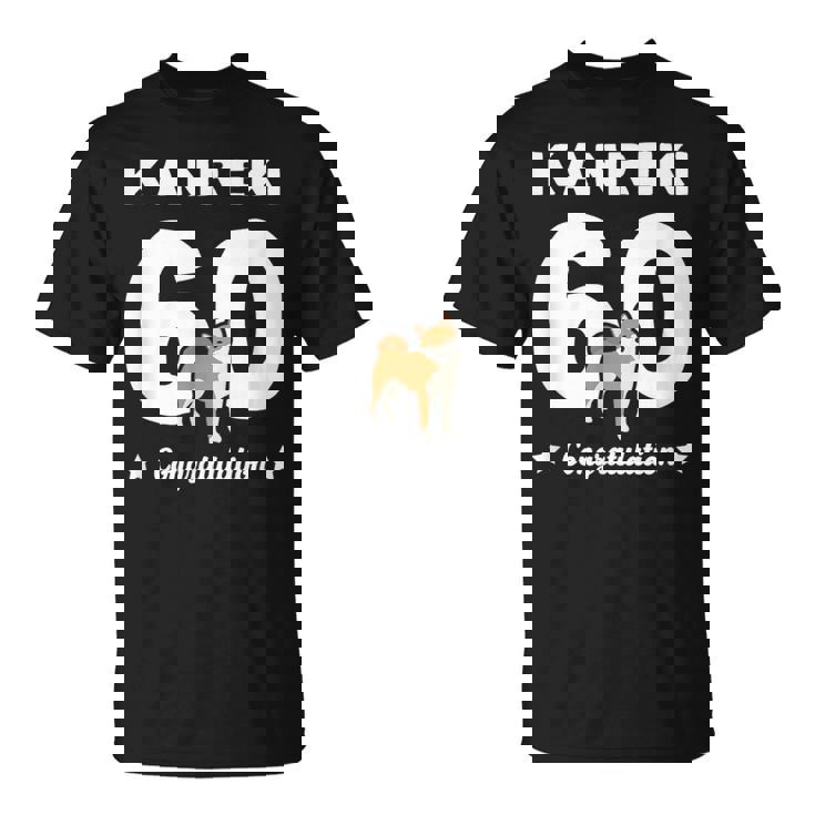 還暦祝い 男性 女性人気 いぬ 犬 柴犬 犬好き かわいい おしゃれ 家族写真 服装 Tシャツ