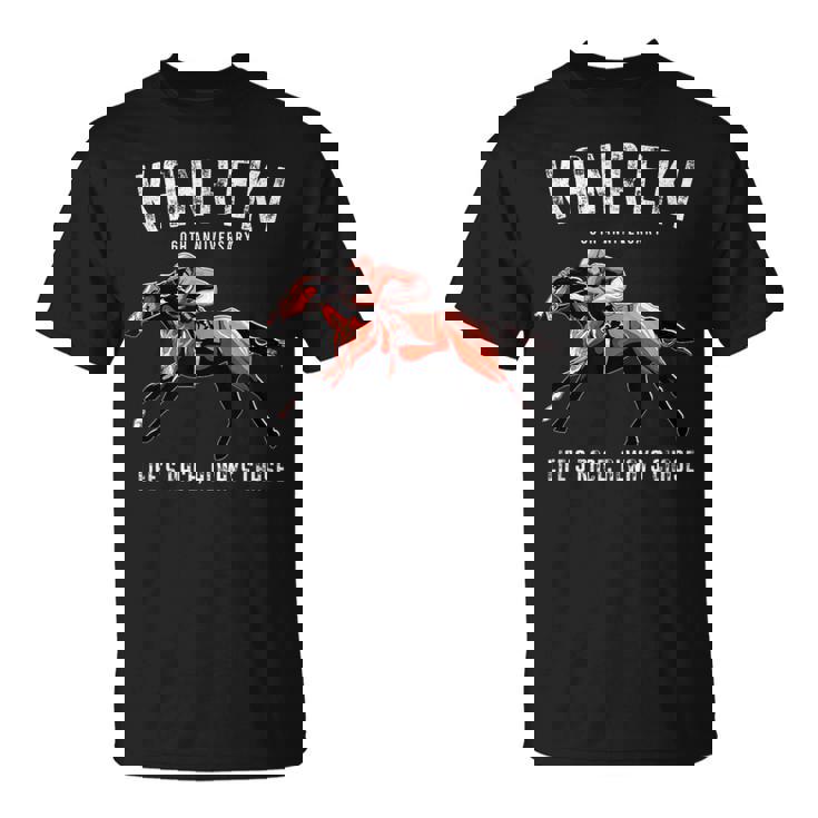 還暦祝い 競馬好き うま 馬好き 父 母 男性 女性 60歳お祝い Life's Race Always Chase Tシャツ