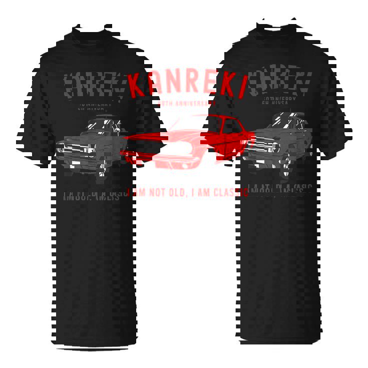 還暦祝い 車好き 父 男性 おしゃれ クラシックカー 60歳 I'm Not Old I'm Classic Tシャツ