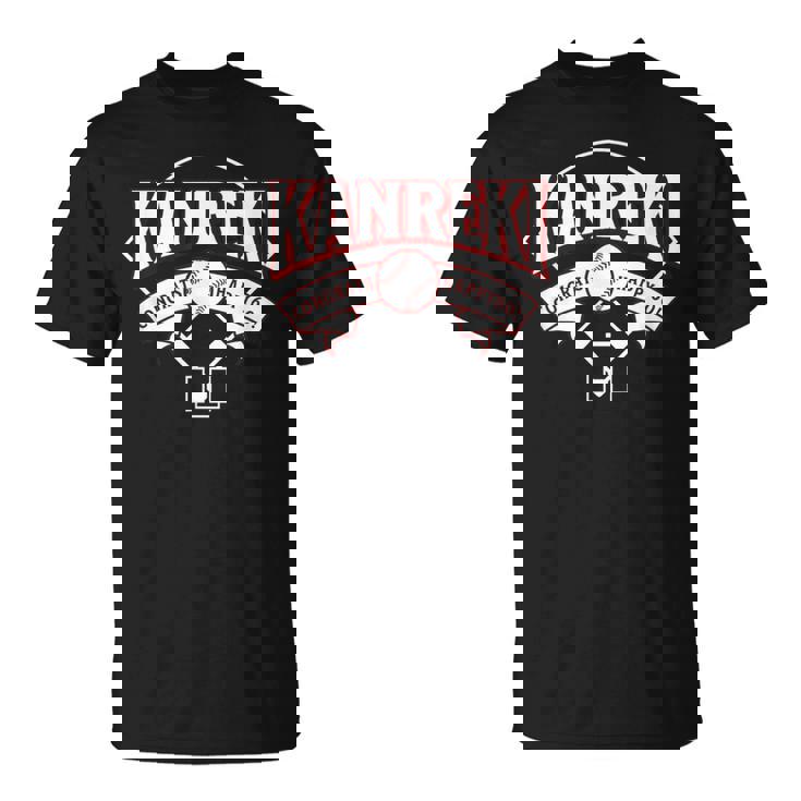 還暦祝い 野球が好きすぎる60歳祝い かっこいい Tシャツ