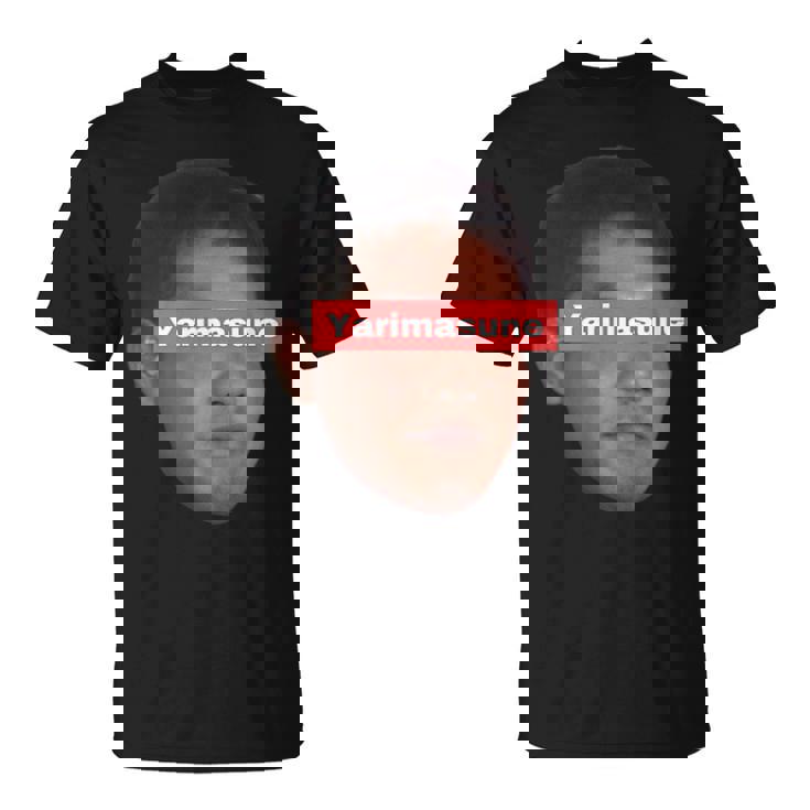 野獣先輩 やりますねぇ！ Yarimasune Tシャツ