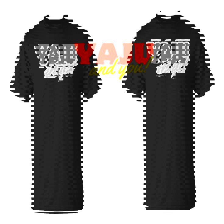 野獣先輩 真夏の夜の淫夢 田所浩二 淫ミュ Yaju&U Tシャツ