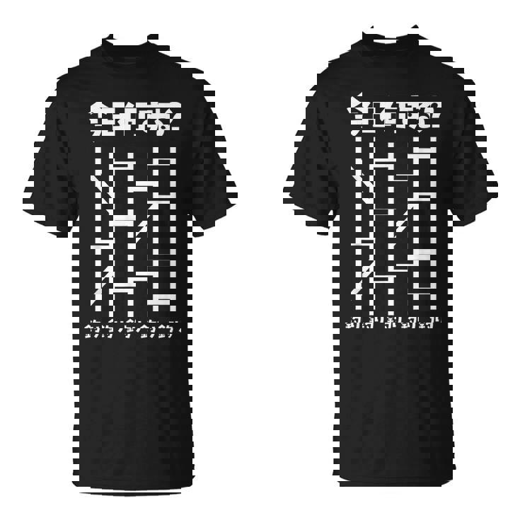 釣り 面白いtシャツ 釣りバカ あみだくじ 釣り人 メンズ おもしろ 面白い 服 海釣り 川釣り ネタ Tシャツ