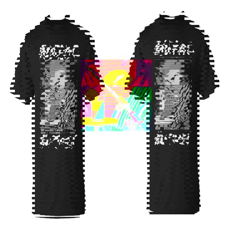 釣り 面白いtシャツ 釣りバカ 文字 釣り人 メンズ おもしろ ネタ 面白い 服 オリジナル 海釣り 川釣り Tシャツ