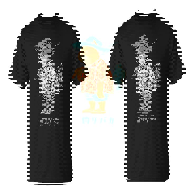 釣りバカ 釣り 猫 釣りおじさん 釣りガール 釣りボーイ 釣り好き かわいい おしゃれ おもしろ イラスト Tシャツ