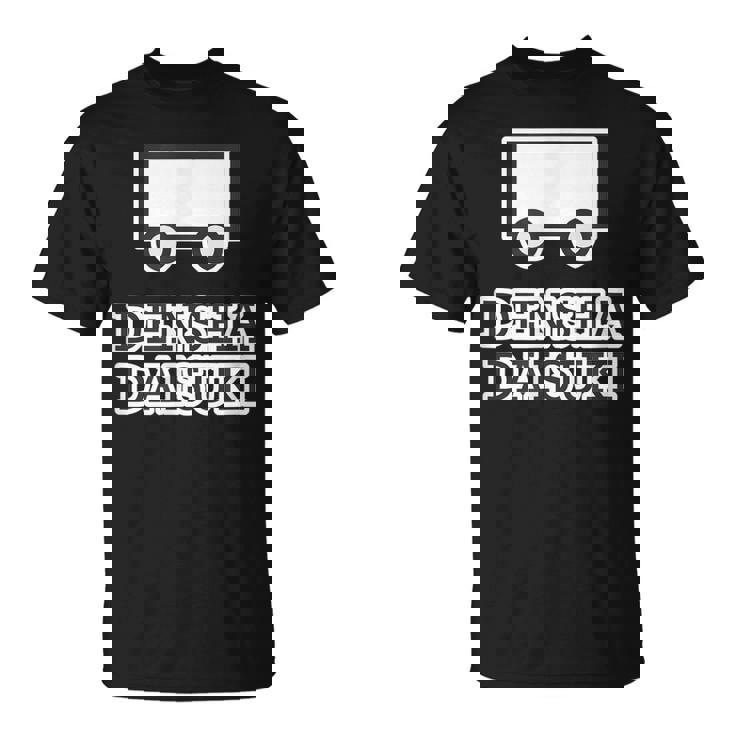 電車大好き Densha Daisuki【電車ファン オタク】鉄道部 部活【変なtシャツ屋さん】面白い 主張メッセージ Tシャツ