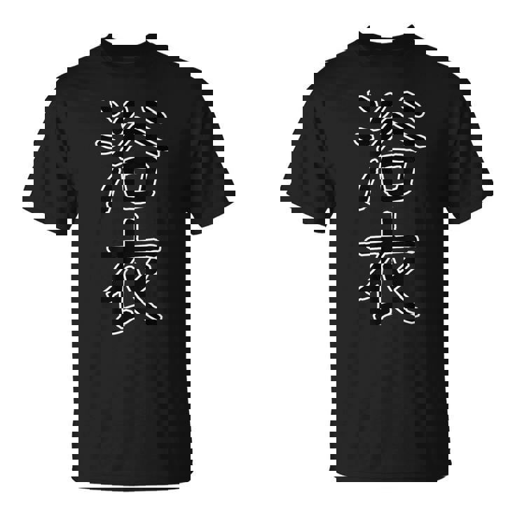 面白い ギフト 文字入り 「浴衣」おもしろギャグ-ジョーク 漢字 浴衣 Tシャツ