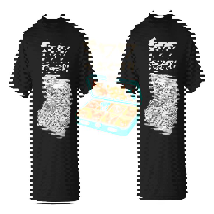 面白いtシャツ チワワ 犬 お薬 イヌ わんこ メンズ 犬好き グッズ かわいい おもしろ 面白い 服 ネタ Tシャツ